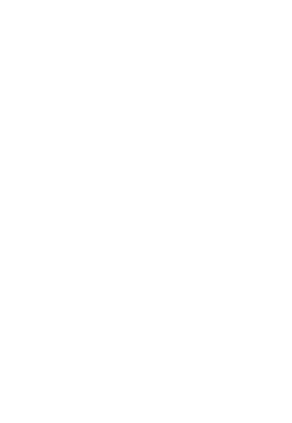 رافعة RAFIAH